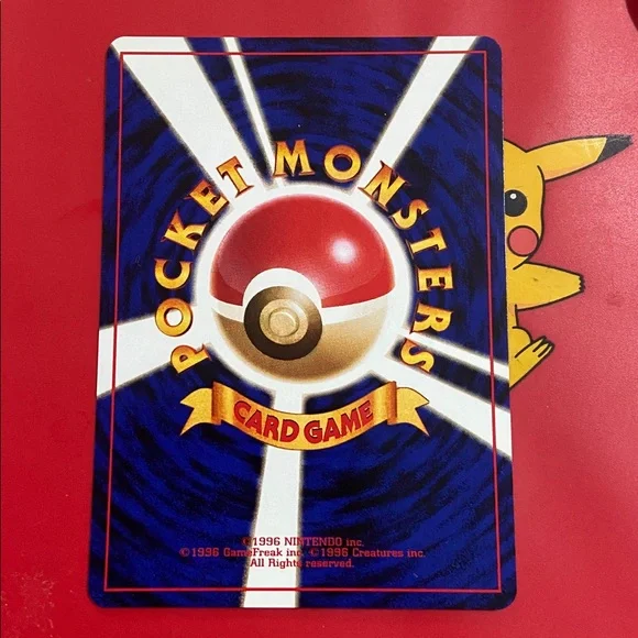 Lt. Surge's Electabuzz 125 Japanese Pokemon Card Kuchiba City Gym - Picture 2 of 2